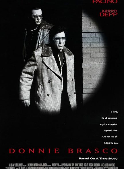 دانلود فیلم Donnie Brasco